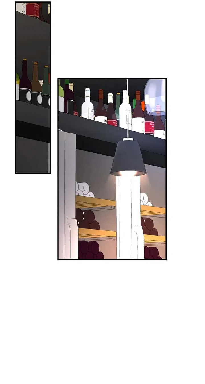 Even Though You Know It’s Crazy Chapter 30 – Page 51