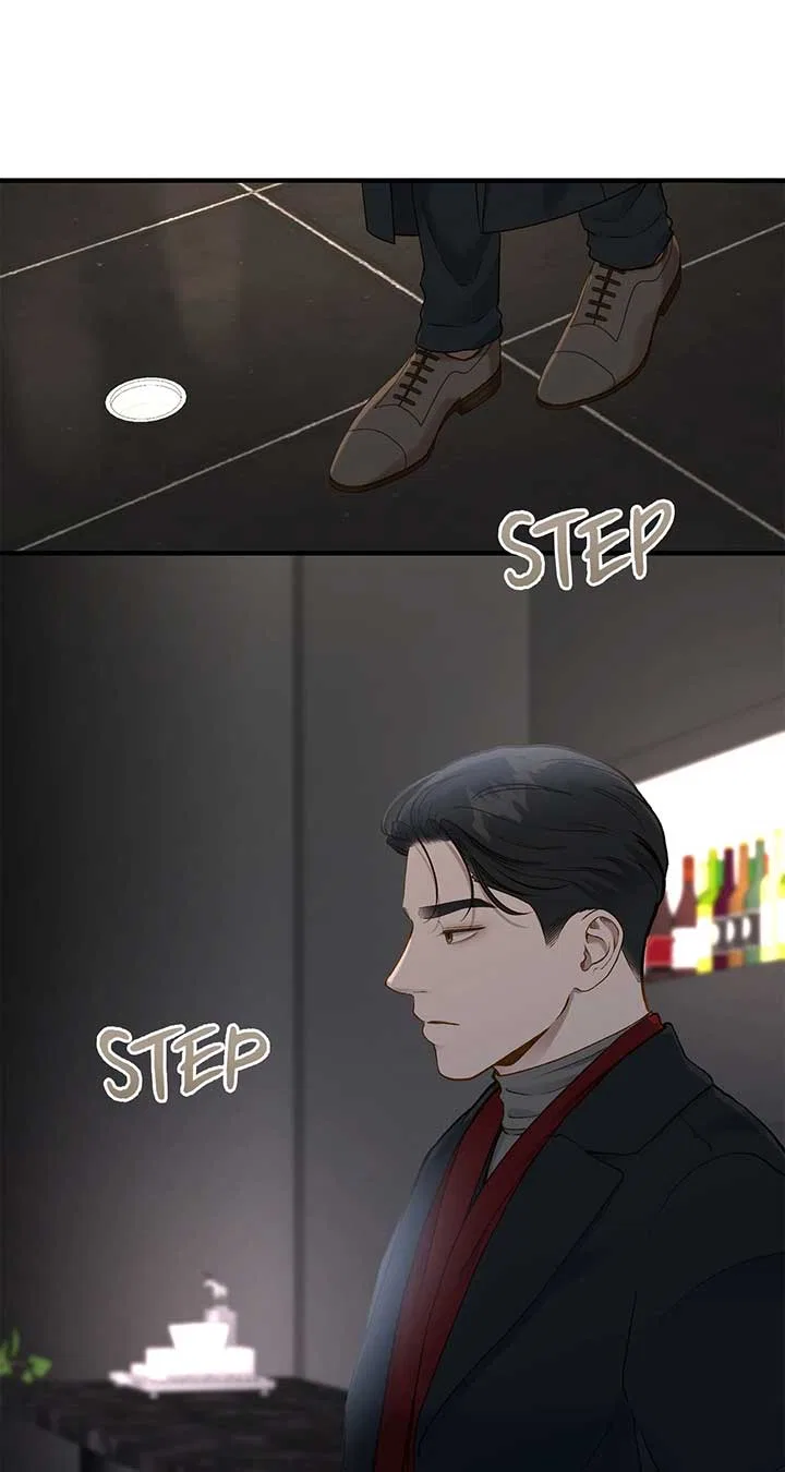 Even Though You Know It’s Crazy Chapter 30 – Page 52