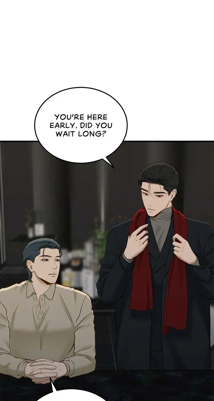 Even Though You Know It’s Crazy Chapter 30 – Page 55