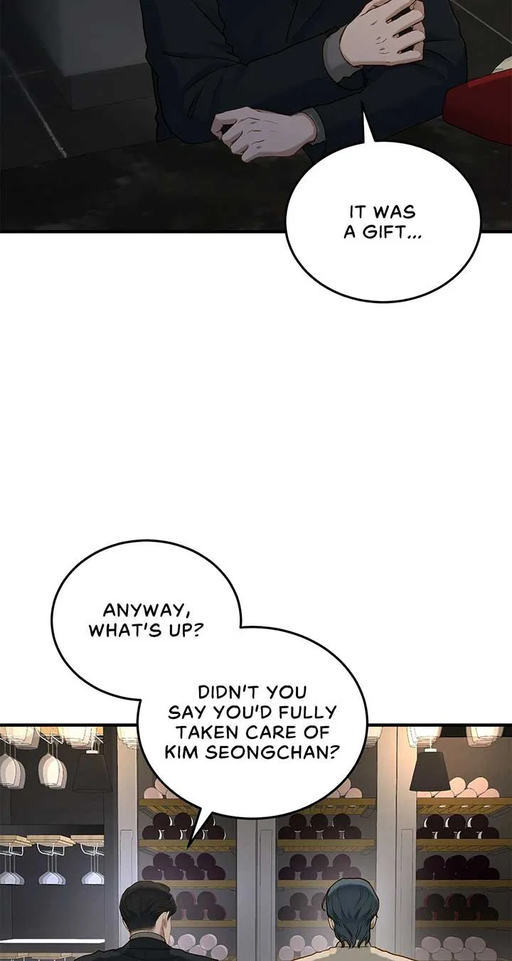 Even Though You Know It’s Crazy Chapter 30 – Page 58