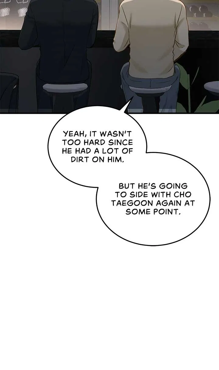 Even Though You Know It’s Crazy Chapter 30 – Page 59