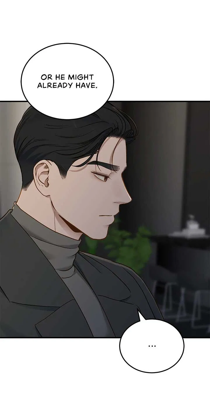 Even Though You Know It’s Crazy Chapter 30 – Page 60