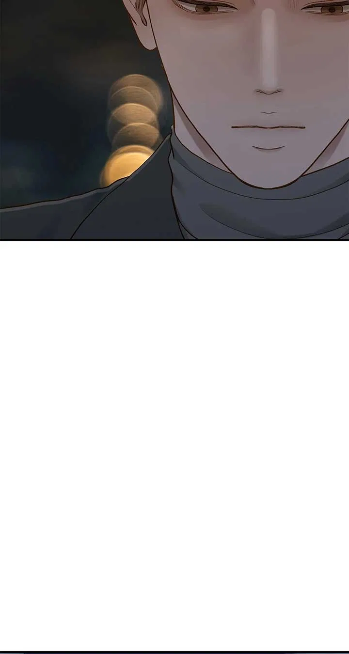 Even Though You Know It’s Crazy Chapter 30 – Page 63