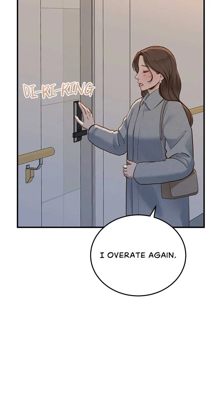 Even Though You Know It’s Crazy Chapter 30 – Page 65