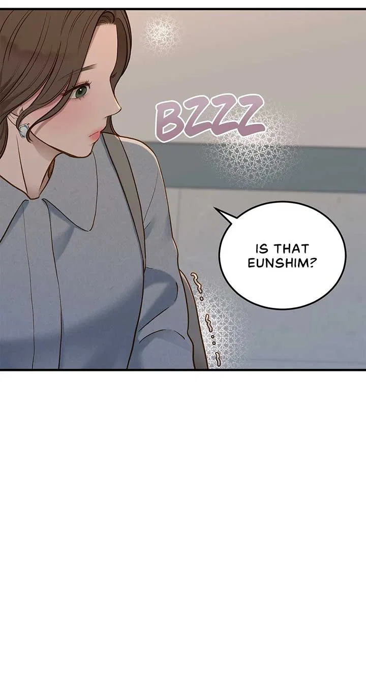 Even Though You Know It’s Crazy Chapter 30 – Page 66