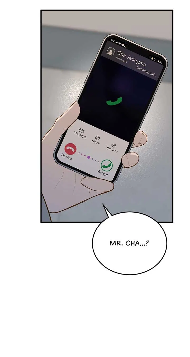 Even Though You Know It’s Crazy Chapter 30 – Page 67