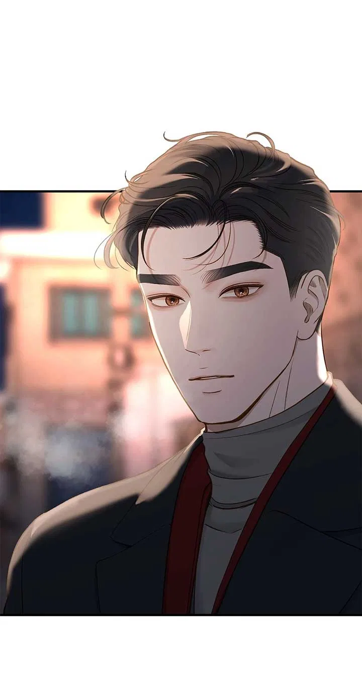 Even Though You Know It’s Crazy Chapter 30 – Page 77