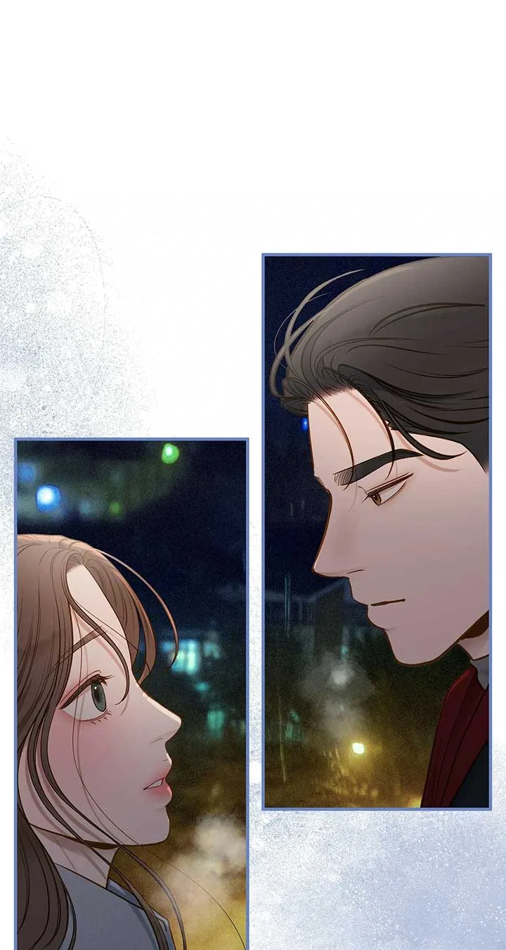 Even Though You Know It’s Crazy Chapter 30 – Page 86