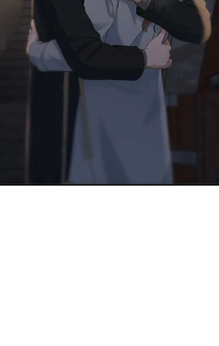 Even Though You Know It’s Crazy Chapter 30 – Page 98