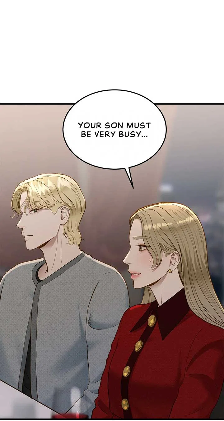 Even Though You Know It’s Crazy Chapter 29 – Page 4