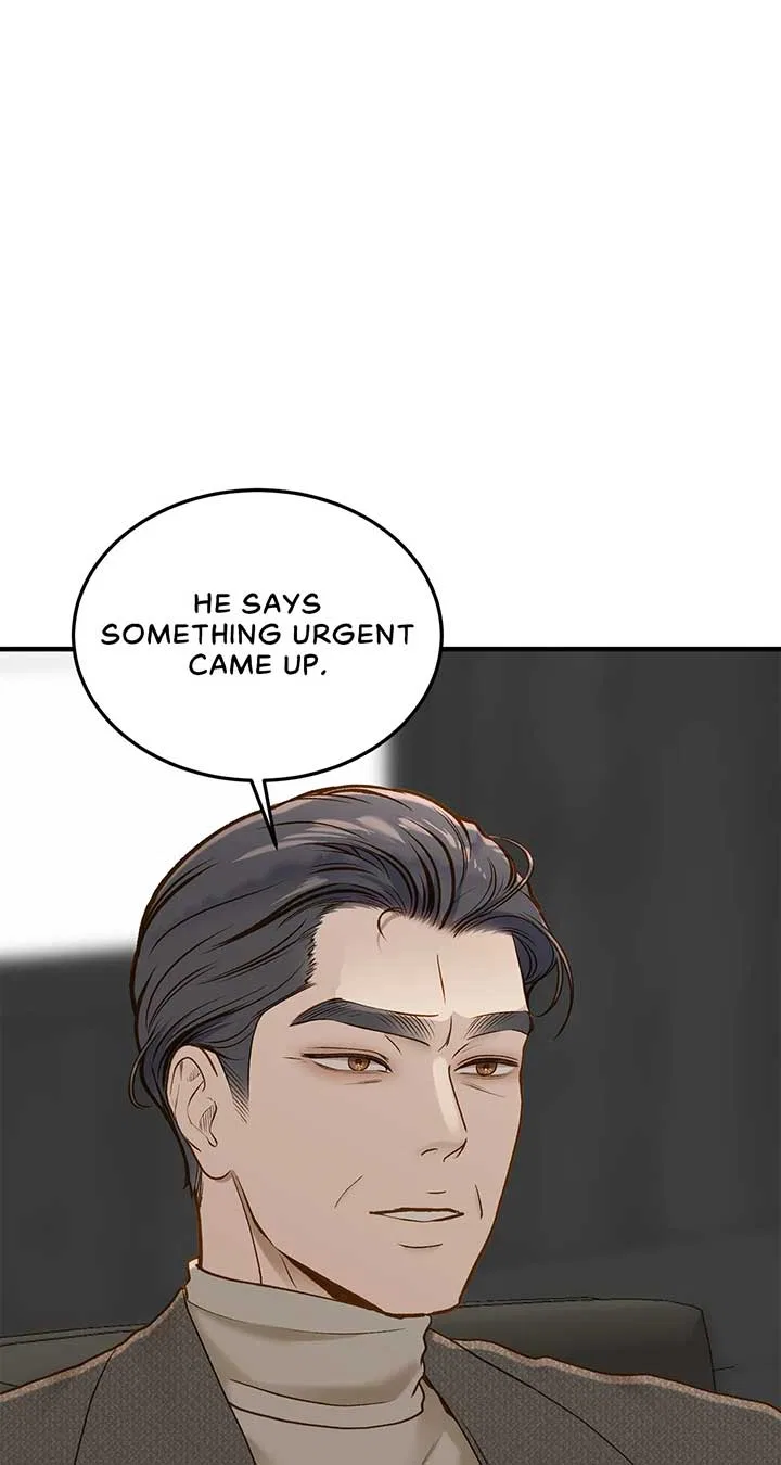 Even Though You Know It’s Crazy Chapter 29 – Page 5