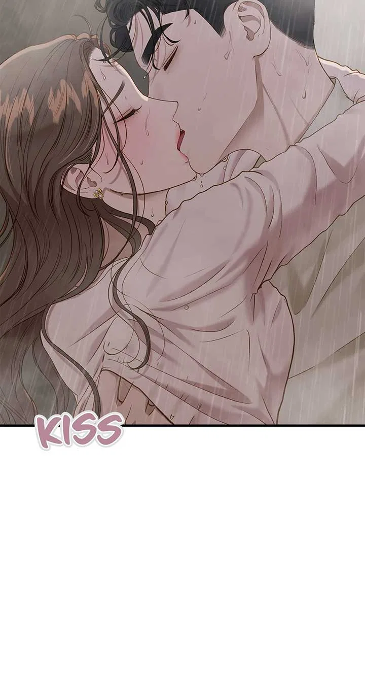 Even Though You Know It’s Crazy Chapter 29 – Page 14