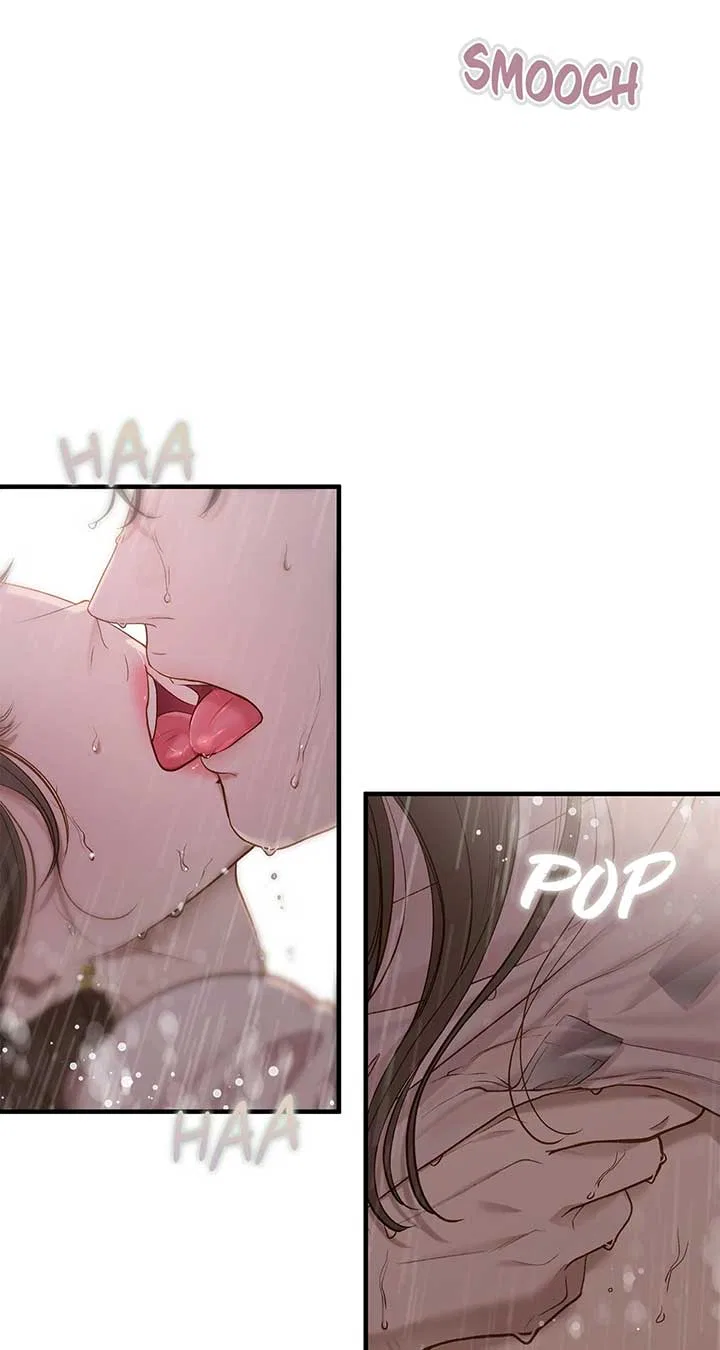 Even Though You Know It’s Crazy Chapter 29 – Page 15