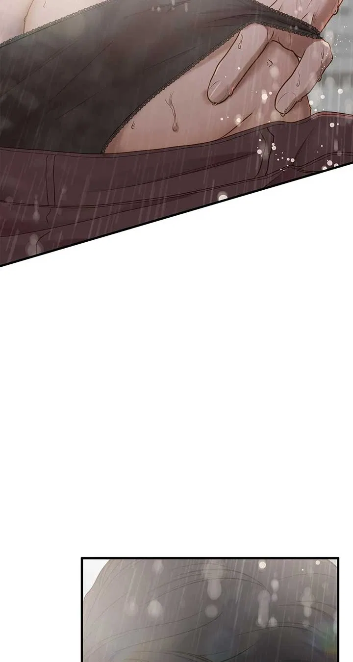 Even Though You Know It’s Crazy Chapter 29 – Page 18
