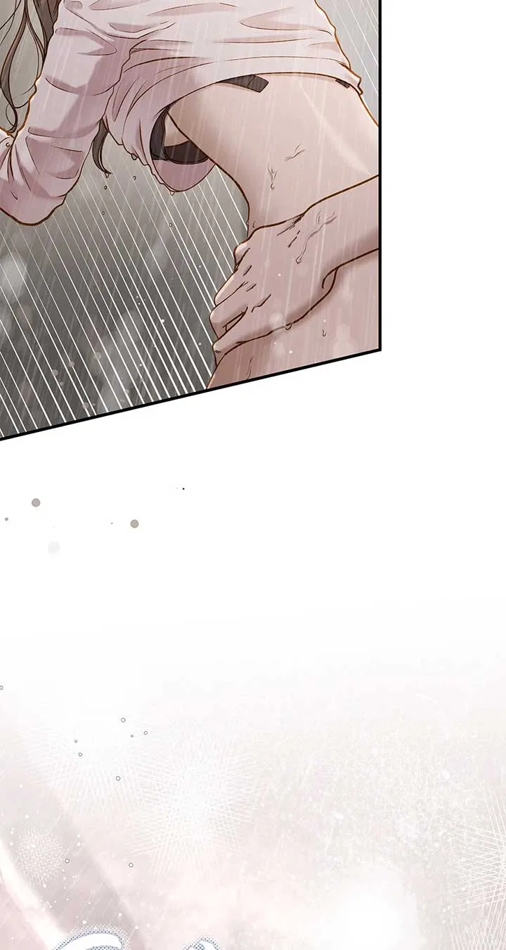 Even Though You Know It’s Crazy Chapter 29 – Page 22