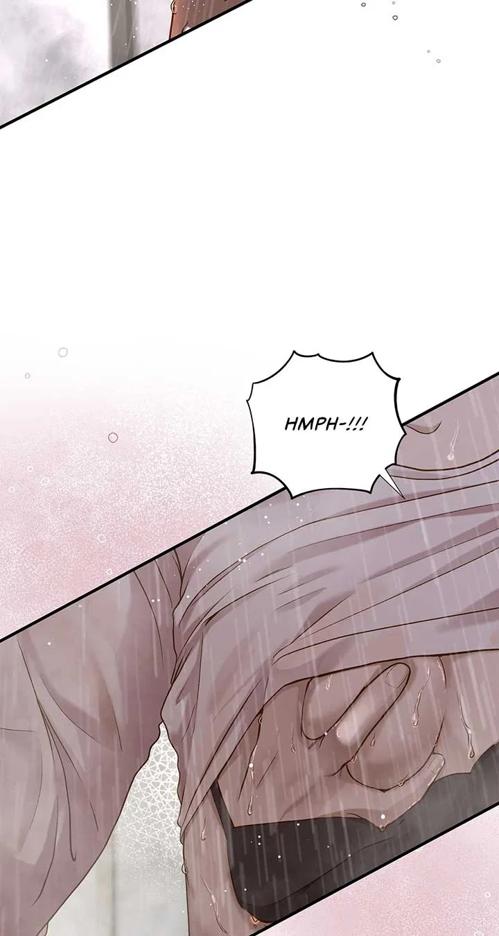 Even Though You Know It’s Crazy Chapter 29 – Page 24