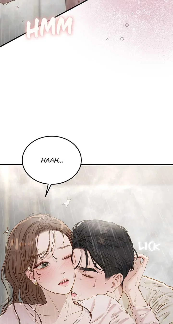 Even Though You Know It’s Crazy Chapter 29 – Page 25