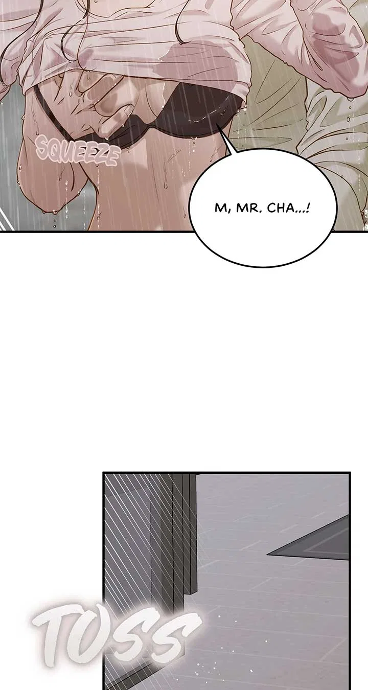Even Though You Know It’s Crazy Chapter 29 – Page 26