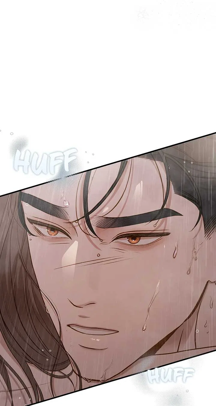 Even Though You Know It’s Crazy Chapter 29 – Page 29
