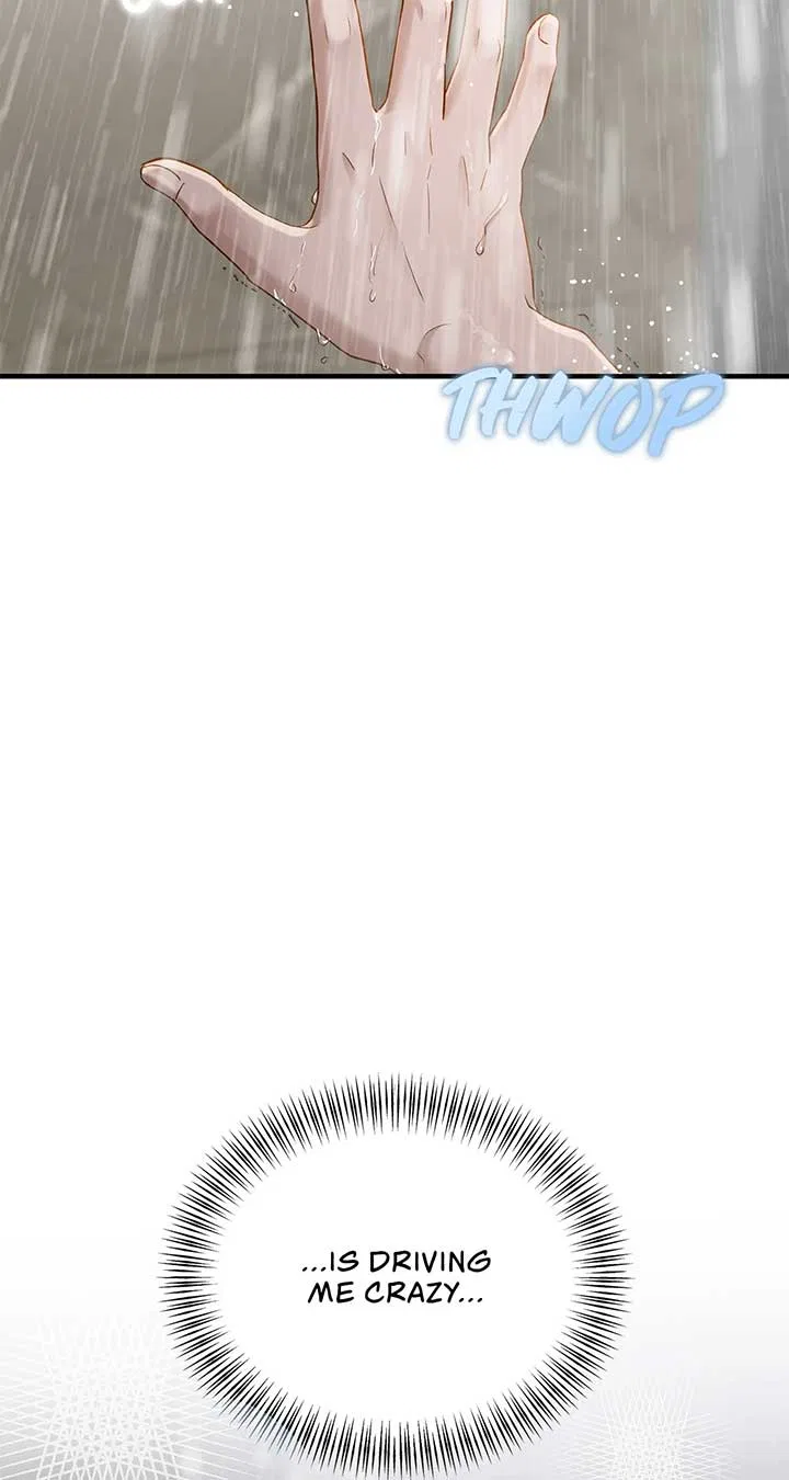 Even Though You Know It’s Crazy Chapter 29 – Page 32