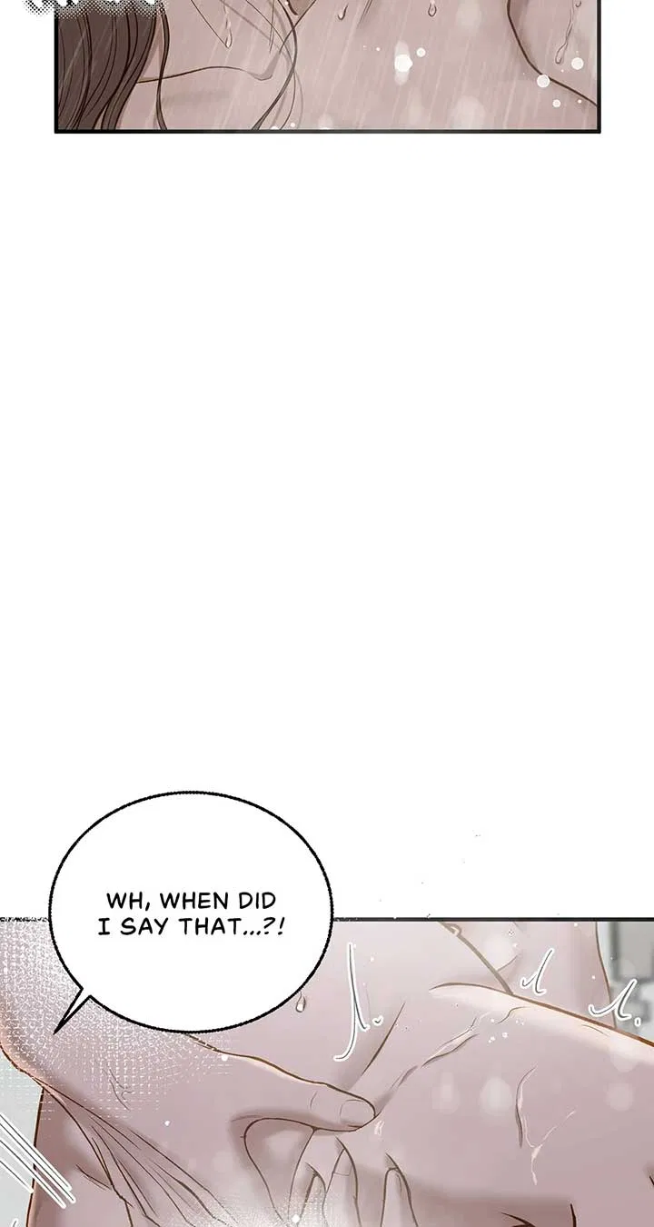 Even Though You Know It’s Crazy Chapter 29 – Page 36