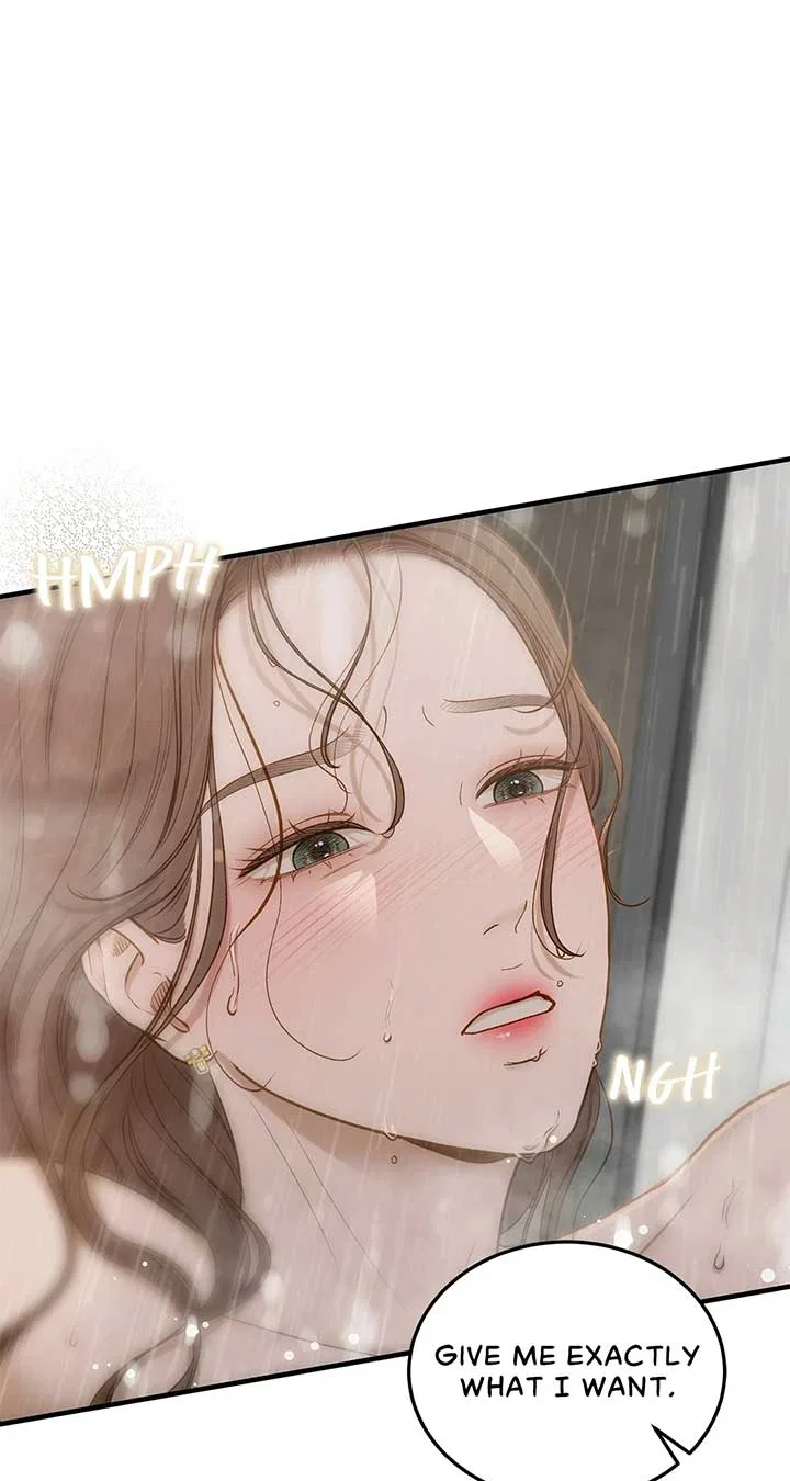 Even Though You Know It’s Crazy Chapter 29 – Page 43