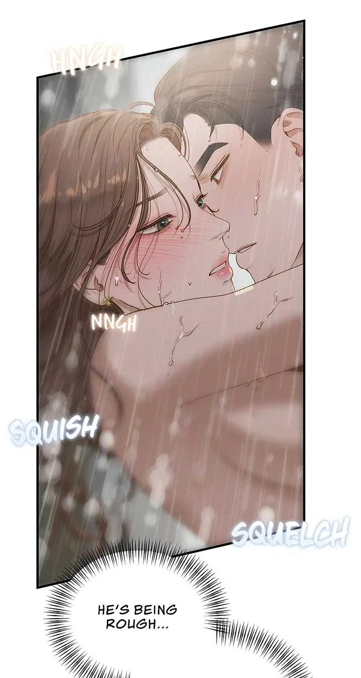Even Though You Know It’s Crazy Chapter 29 – Page 46