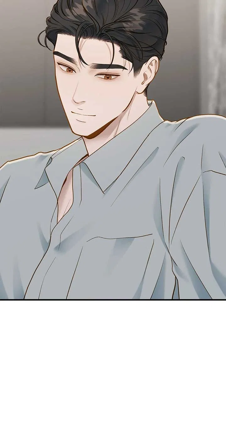 Even Though You Know It’s Crazy Chapter 29 – Page 59