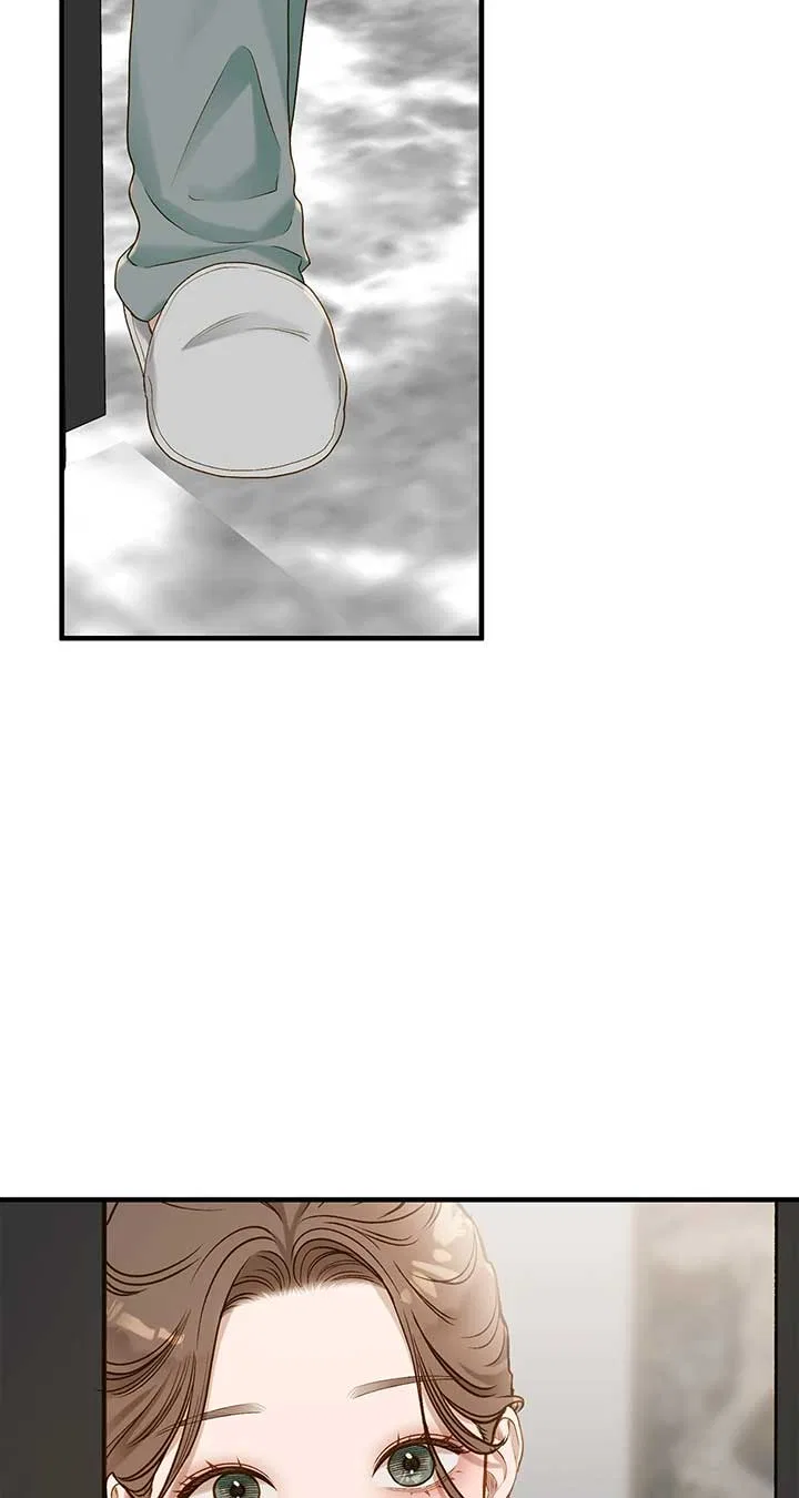 Even Though You Know It’s Crazy Chapter 29 – Page 74