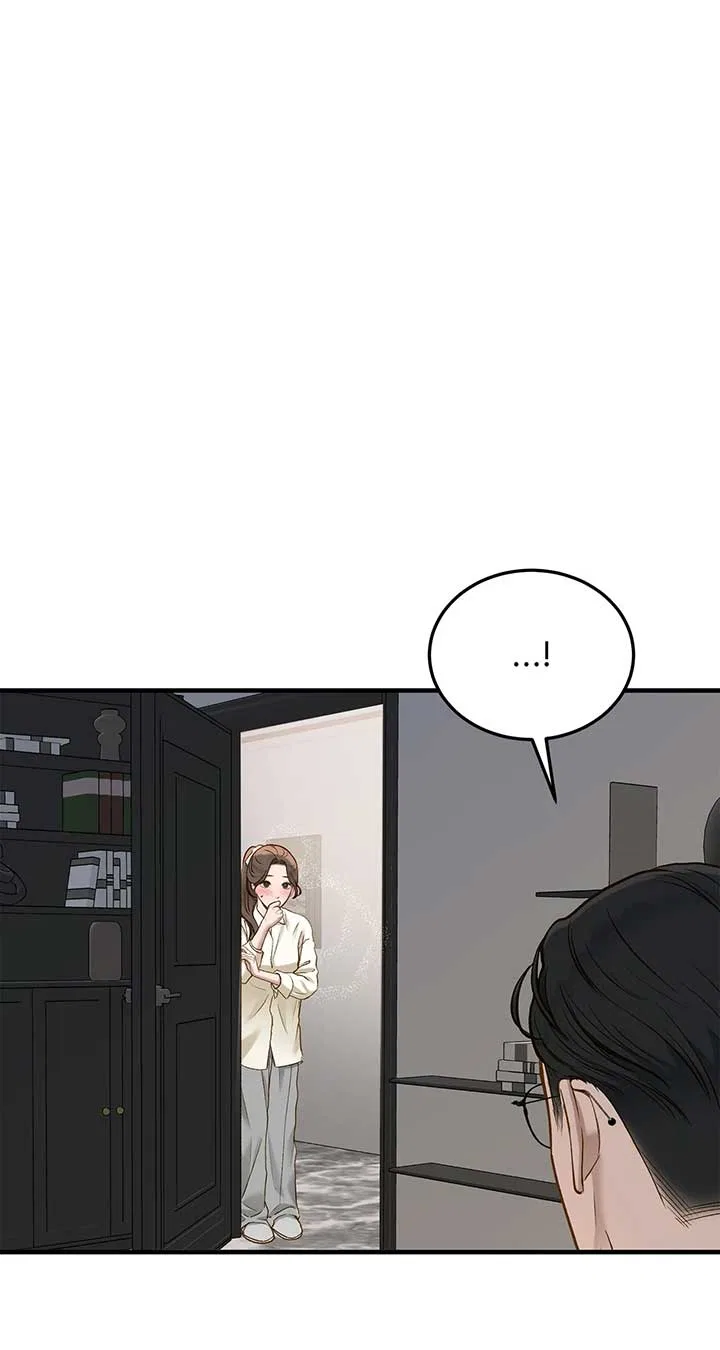 Even Though You Know It’s Crazy Chapter 29 – Page 79