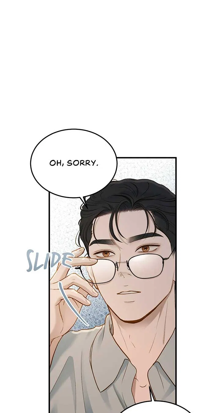 Even Though You Know It’s Crazy Chapter 29 – Page 80
