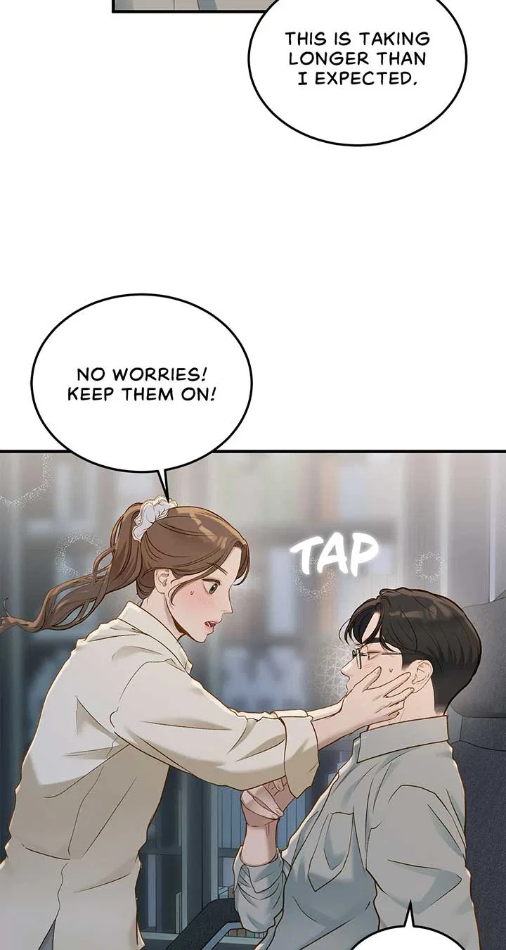 Even Though You Know It’s Crazy Chapter 29 – Page 81