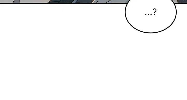 Even Though You Know It’s Crazy Chapter 29 – Page 82