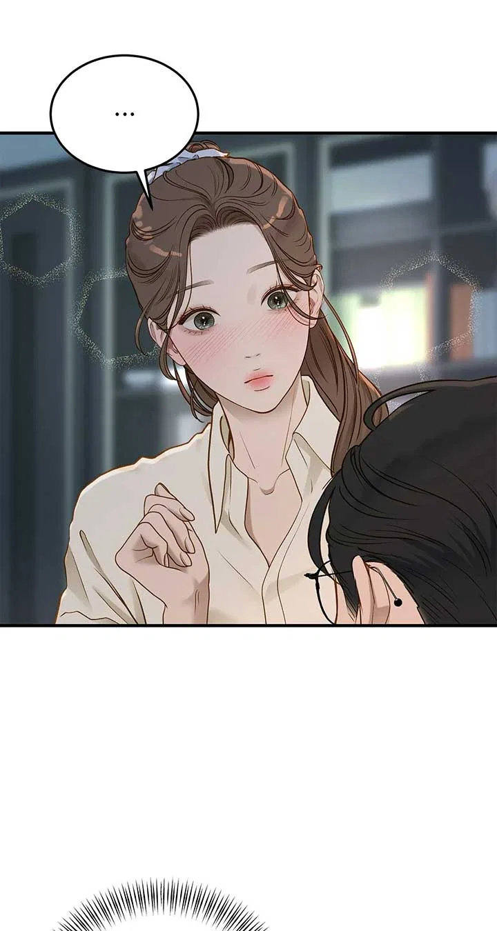 Even Though You Know It’s Crazy Chapter 29 – Page 83