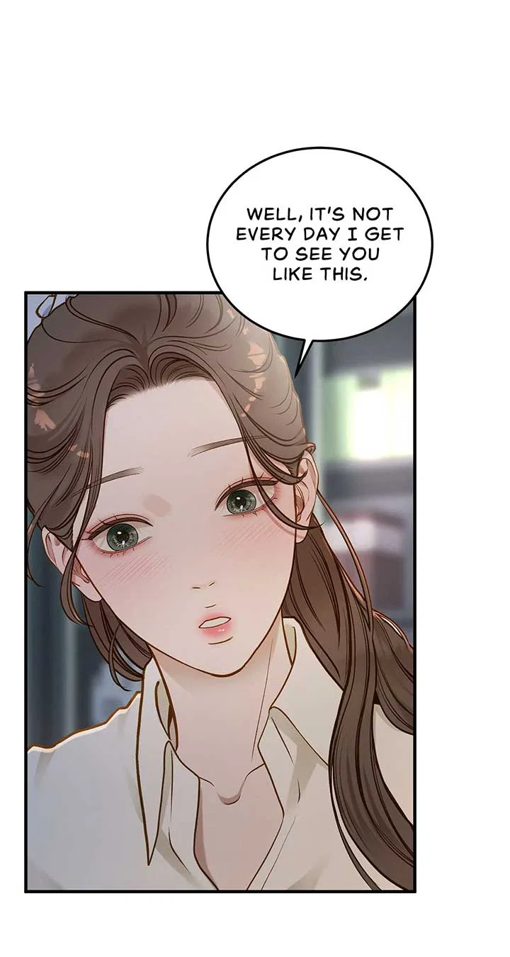 Even Though You Know It’s Crazy Chapter 29 – Page 87
