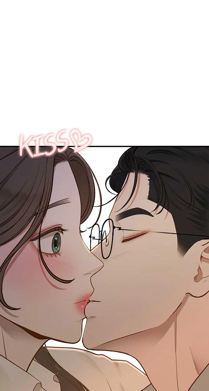 Even Though You Know It’s Crazy Chapter 29 – Page 88