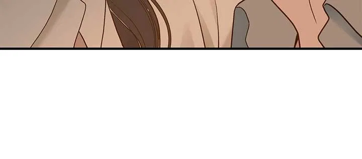 Even Though You Know It’s Crazy Chapter 29 – Page 89