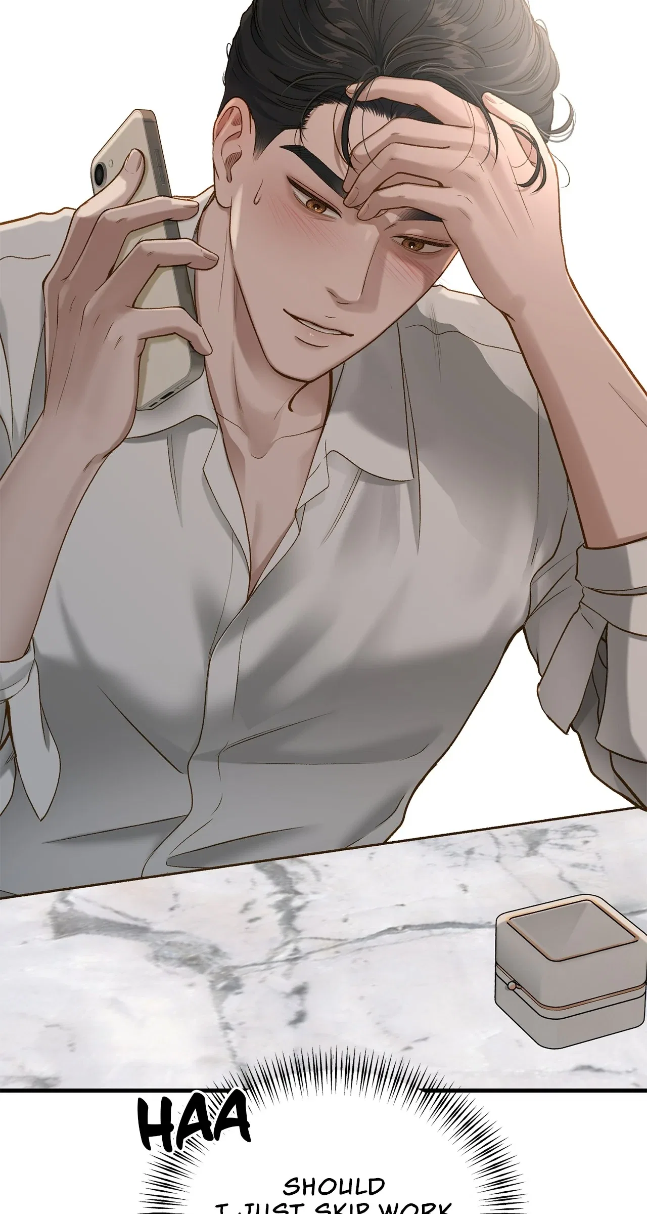 Even Though You Know It’s Crazy Chapter 28 – Page 4