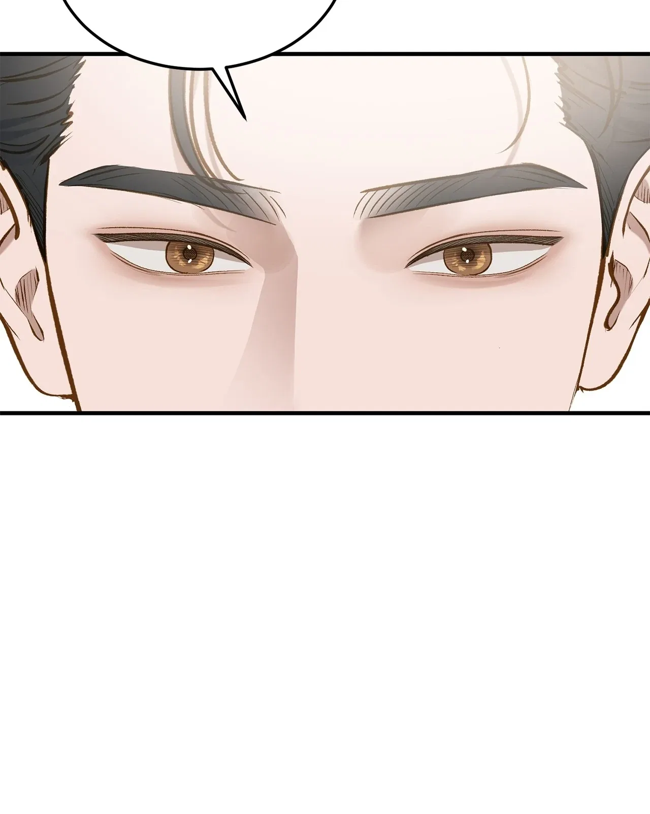 Even Though You Know It’s Crazy Chapter 28 – Page 12