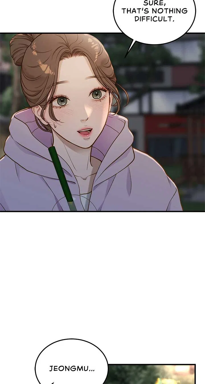 Even Though You Know It’s Crazy Chapter 27 – Page 3