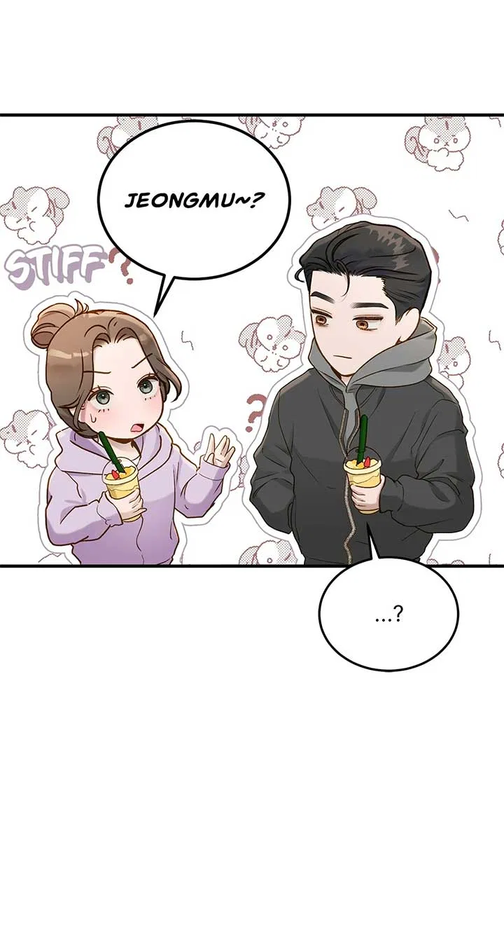 Even Though You Know It’s Crazy Chapter 27 – Page 5