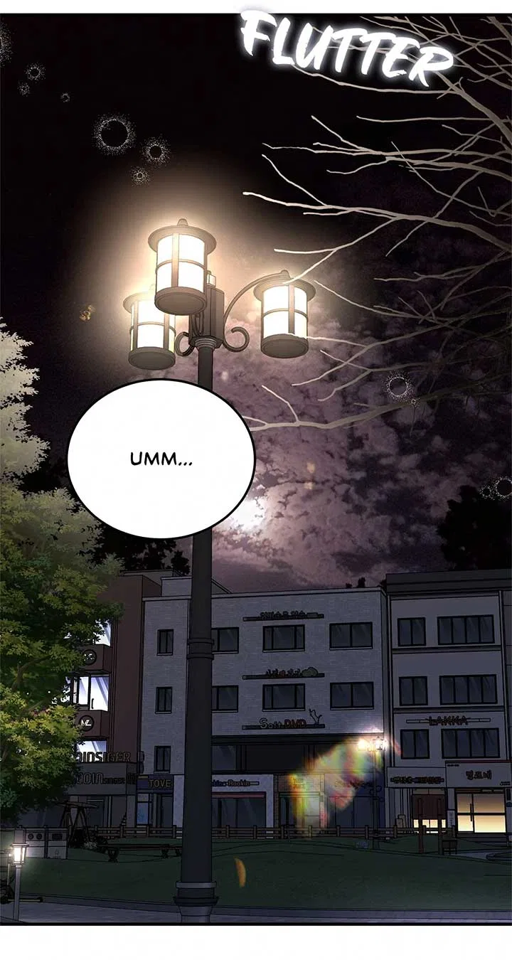 Even Though You Know It’s Crazy Chapter 27 – Page 6
