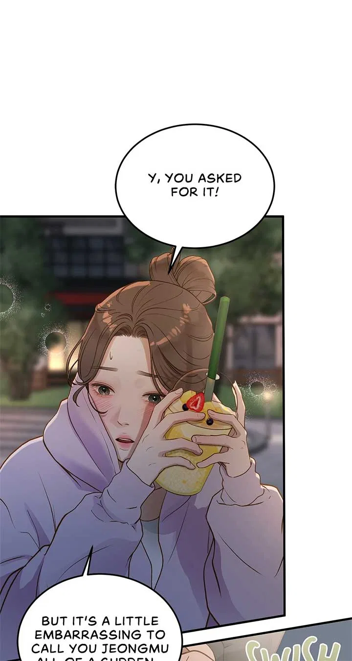 Even Though You Know It’s Crazy Chapter 27 – Page 8