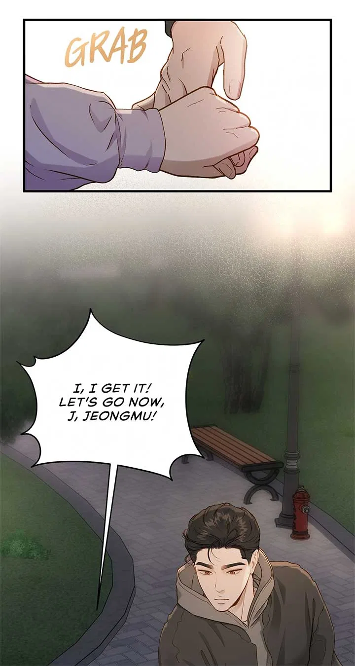 Even Though You Know It’s Crazy Chapter 27 – Page 13