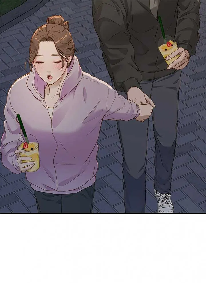 Even Though You Know It’s Crazy Chapter 27 – Page 14