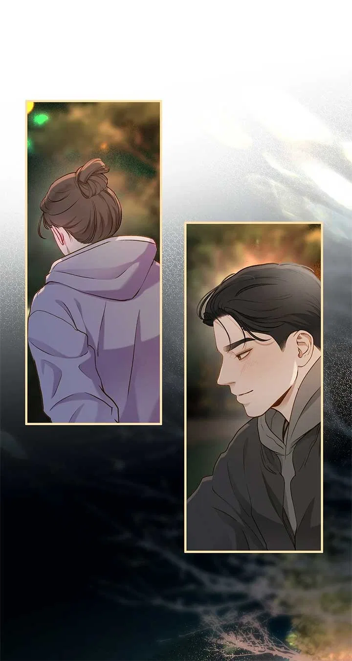 Even Though You Know It’s Crazy Chapter 27 – Page 15