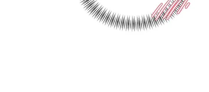 Even Though You Know It’s Crazy Chapter 27 – Page 21