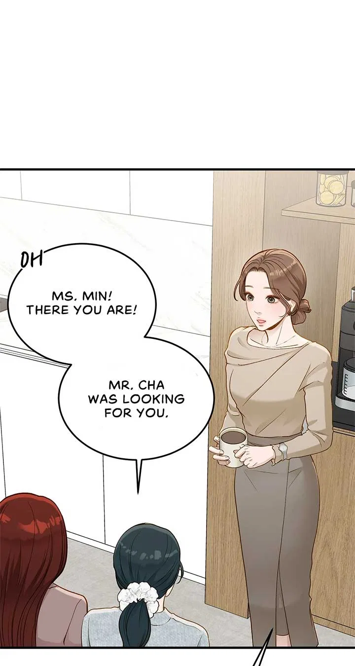 Even Though You Know It’s Crazy Chapter 27 – Page 23
