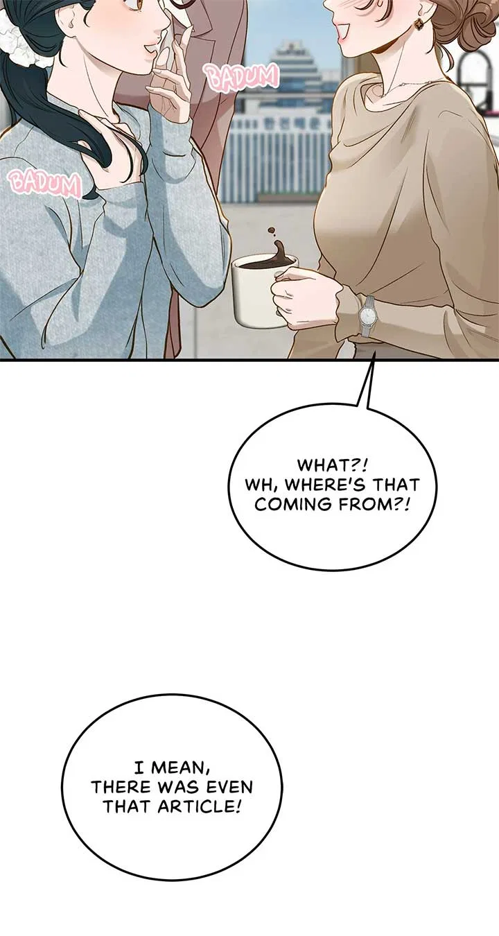 Even Though You Know It’s Crazy Chapter 27 – Page 25
