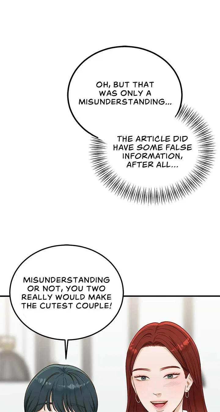 Even Though You Know It’s Crazy Chapter 27 – Page 26
